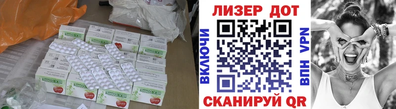 купить наркоту  Владимир  Лсд 25 экстази кислота 