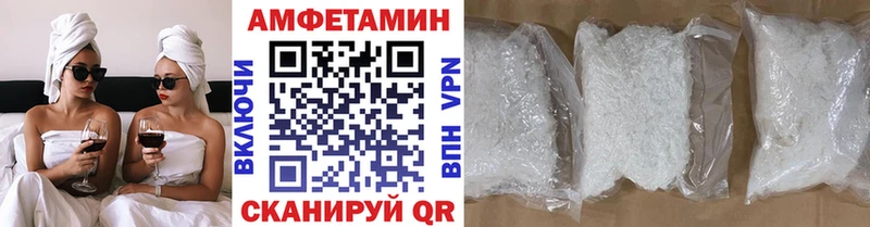 KRAKEN зеркало  Владимир  Первитин кристалл  купить закладку 