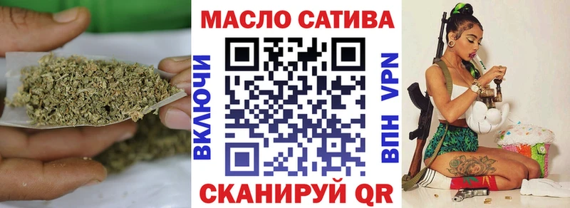 как найти наркотики  Владимир  ТГК вейп 