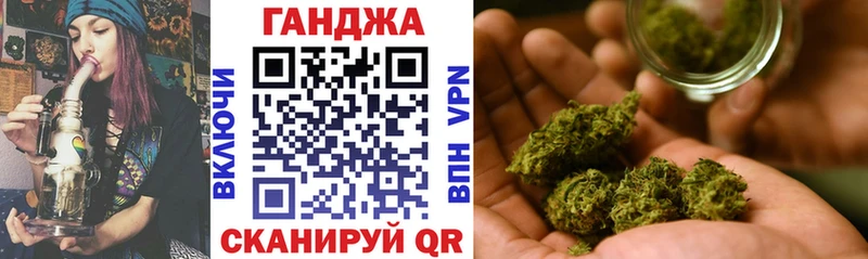 Каннабис ГИДРОПОН цены наркотик Владимир